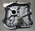 Tecumseh LH195SP Sump Cover 34674C - Shelf 22. Fixed Price $19.00.