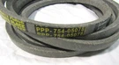 Hd Aramid Belt Will Fit Mtd Cub Cadet Troy-bilt Craftsman 954-05078 754-05078. Fixed Price $35.14.