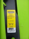 Predator B1PD5009 Multiple Use Mower Blades. Fixed Price $30.00.