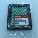 17211-ZL8-023 Genuine Oem Honda Air Filter Element 17211-ZL8-000 & 17211-ZL8-003. Fixed Price $13.17.
