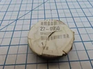Toro 27-0950 Spacer With Oxidation. Fixed Price $27.99.