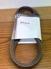 Oem Cub Cadet Mtd Belt 954-0439 754-0439 Dealer Close Out. Fixed Price $21.99.