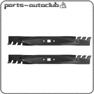 Pack High Lift Mower Blade For 21" Deck Cub Cadet 742-0741 942-0741A. Fixed Price $24.69.