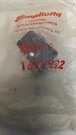 Nos Simplicity Part #1679932 1679932SM Interlock Switch. Fixed Price $35.00.