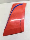 Simplicity-regent Right Side Hood Panel -model 1694200, Part 1714351CSM. Fixed Price $49.99.