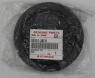 Genuine Oem Kawasaki Recoil Starter Reel, 59101-2079. Fixed Price $22.99.