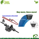 Trans Belt For Mtd 30" 32" 36" 38" 44" Yardman Variable Speed 754-0281 954-0281. Fixed Price $47.96.