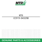 Mtd 919-04329B Lower Transaxle Housing Murray Troy-bilt Pony Horse Bronco 1000. Fixed Price $79.95.