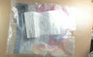 693446 Briggs & Stratton Intake Manifold. Fixed Price $5.62.