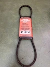 New Oem Simplicity 1715127SM Drive Belt. Fixed Price $21.60.