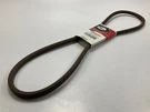 Gates 6406BR Bladerunner Power Equipment Accessory Drive Belt, 21/32" X 60-3/8". Fixed Price $35.99.