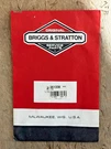 New Oem Briggs & Stratton 261338 Governor Link Nos. Fixed Price $5.00.
