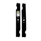 Lawn Mower 2 Set 46 Inch Cut Mtd Cub Cadet Troy Bilt Black Maxpower. Fixed Price $62.99.