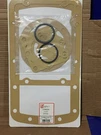 Tisco New Old Stock Part # LCRK928 / LCRK2030 Repair Kit Lift Cover. Fixed Price $18.69.