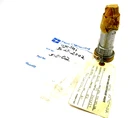 New Ferris Engineering 302555X27-010 Nozzle. Fixed Price $90.00.