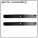 Deck Blades For Toro Exmark 106-2247-03 42". Fixed Price $27.54.