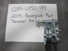 Bad Boy Mowers 2020-2022 Renegade Gas Belt Tensioner Rh (039-6950-99). Fixed Price $99.99.