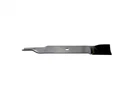 Rotary 16484 742P05620 For Cub Cadet Blade 20-1/2" X Point Star. Fixed Price $18.47.