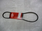 New Oem Ariens Snow Blower Thrower Belt 07211200 For Lawn & Garden Equipment. Fixed Price $21.03.