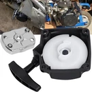 Podoy Recoil Pull Starter With Claw Pawl Cog Compatible Atv Pocket Dirt Bik. Fixed Price $18.53.