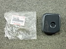 New Unused Original Genuine Oem Factory Kawasaki 11065-2069 Air Filter Cover Cap. Fixed Price $11.96.