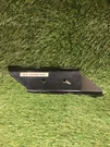 Toro Blade Stiffener 91-2255-03. Fixed Price $60.00.