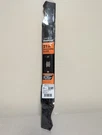 Powercare 21 In. Mulching Blade For Many Mtd, Cub Cadet, Troy-bilt And Craftsman. Fixed Price $14.99.