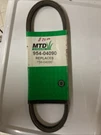 Mtd 954-04090 Forward Drive V-belt Troy-bilt Pony Es Horse Bronco Mini Colt 400. Fixed Price $15.00.