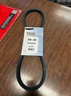 Stens 248-031 True Blue Genuine Replacement Belt 1/2" X 31" Simplicity Craftsman. Fixed Price $15.00.
