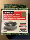 Murray Flat Backside Idler Pulley 774089MA F4000-0860 New. Fixed Price $13.50.