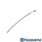 Genuine Oem Husqvarna 578867801 Throttle Cable For 125/322/522 Trimmers. Fixed Price $28.89.
