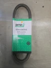 Genuine Mtd 954-04094 Forward Drive Belt 1909404 Troy-bilt 754-04094 Oem. Fixed Price $10.00.