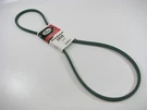 Gates 6858 Lawn & Garden Power Equipment Accessory Drive Belt - 1/2" X 58". Fixed Price $19.99.