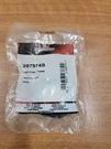 Nos Briggs & Stratton #397974S Gas Cap. CN1-A. Fixed Price $11.99.