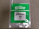 Mtd Cub Cadet Troy-bilt 977S30145 Danger Label. Fixed Price $22.99.