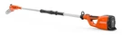 Husqvarna- 120ITK4-P (kit BLI22 And QC80)- Oem 970516004. Fixed Price $319.99.