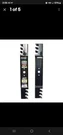 Maxpower 561532XB Blade Commercial Mulching Set For 42" Cut Mtd Cub Cadet T.... Fixed Price $45.00.