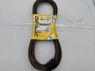Cub Cadet 490-501-C081 42"T Deck Belt Brown. Fixed Price $24.99.