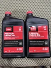 Toro 38903 Saw 30 4-CYCLE Engine Oil 32OZ Bottle W13B Lot Of (new). Fixed Price $24.83.