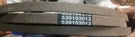Husqvarna Elite Oem 539103013 Deck Belt EZ4824 EZ5224 & Scag 483001 Allis 523202. Fixed Price $35.00.