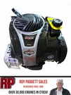 500E Series Briggs And Stratton 09P602-0131 Vertical Shaft Engine 7/8". Fixed Price $179.95.