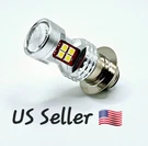 6V Led Bulb For Honda 1980-1984 XR200, 1981-1984 XR200R; Dc Headlight. Fixed Price $16.99.