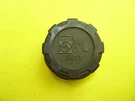 Genuine Oem Toro Part # 104-4133 Snow Blower Gas Cap Replaces 104-4132, 55-3573. Fixed Price $8.99.
