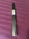 Maxpower 331740B Blade For 22 In. Cut Craftsman Husqvarna Poulan Mowers Repla.... Fixed Price $12.87.