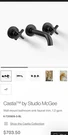 Brand New In Box Kohler Studio Mcgee Castia Wall Mounted Widespread Faucet. Fixed Price $550.00.