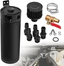 Universal 2 Port Aluminum 750ML Baffled Oil Catch Can Reservoir Tank With.... Fixed Price $34.52.