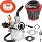 PZ19 Carburetor Cable Choke For Taotao Baja Kazuma Loncin Sunl Peac. Fixed Price $26.40.