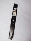 Rotary 15-10093 Copperhead Mower Blade 16-9/64" Replaces 1704100. Fixed Price $17.95.