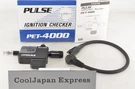 Genuine Echo/shindaiwa Tester, Spark PET-4000 PET4000EC. Fixed Price $61.80.