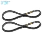 203597 2*GO Kart 37 98 Drive Belt For Comet Torque Converter Murray Replaces. Fixed Price $14.39.